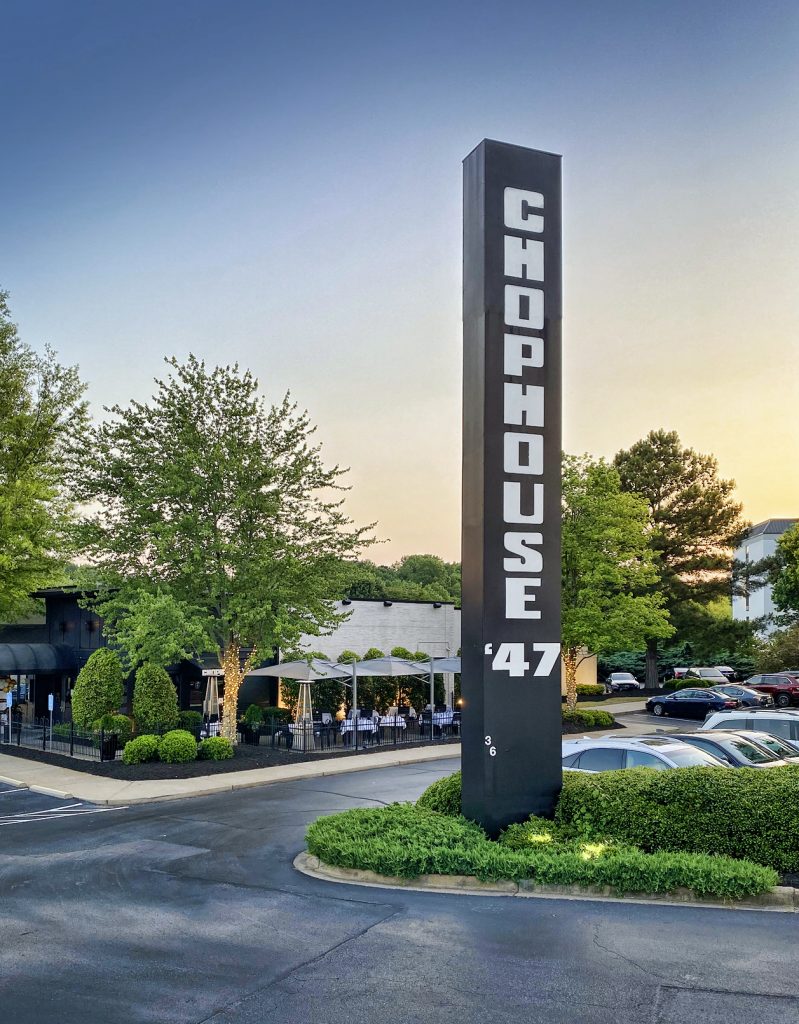 Chophouse 47 Exterior Photo